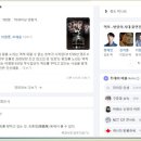 제이엠에스 이미지