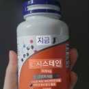 엘씨푸드 이미지