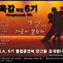 D.C클럽 Daum카페