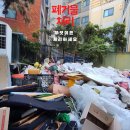 그린이엔텍 | 강남구 폐기물ㅣ논현동 인테리어 및 매장 정리 중 폐기물 합리적으로 처리한 후기