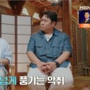 스테이 감동 이미지