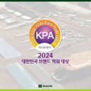 리안헤어 이미지