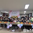 만년동경로당 이미지