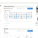 독서, 포트폴리오 꾸미기 이미지