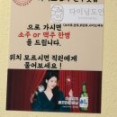 냉스토랑 이미지