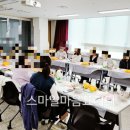 스마일푸드 이미지