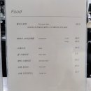 마블러스하도