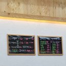 대포항회세꼬시
