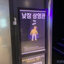 진풍경 이미지
