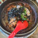 멍멍이 과자점 이미지