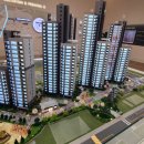 대가미공원1~3 이미지