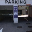 압구정프라자약국 이미지