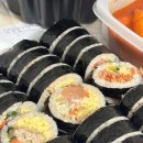 마녀김밥구리점 이미지