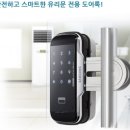 오션디지텍 이미지