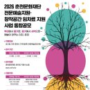 양평현대자동차정비(주) 이미지