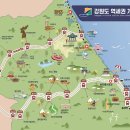 고려종합개발 이미지