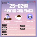 지정25 이미지