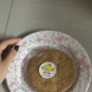 부산 콩지니빵 후기 :: 글루텐프리 콩뱅쿠키 오트콩볼 쌀콩떠먹크 구구콩 쑥쑥이 | 저당디저트 맛집...