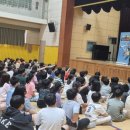 대구노전초등학교 이미지