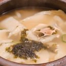 시청광장돈까스 네이버블로그