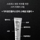 원진약국 이미지