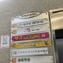 CU영통구청점 네이버블로그