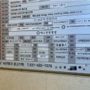 에스프라자 이미지