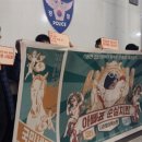 치킨나라 이미지