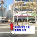 성서정형외과의원 이미지