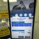 덕진체련공원 약수터 | [전주 배드민턴장]전주 실내 배드민턴장 덕진체련공원 실내 배드민턴 이용 후기