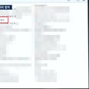 네티즌 PC 이미지