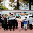 ㈜위고스포츠 이미지