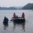 도민 안전을 지켜라... 충북소방, 119시민수상구조대 본격 운영 이미지