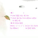 가원중학교 이미지