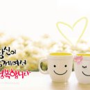 빵긋