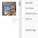 라온입찰