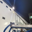 세븐일레븐 고속점 | 씨월드고속훼리 퀸제누비아 이코노미 다인실 후기