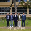 진주 K-기업가정신센터 이미지