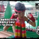 흥룡초등학교 이미지