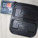 기영이 숯불두마리치킨 성북보문점