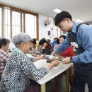 해군잠수함사령부(909전대)