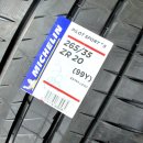 유성모터스 이미지