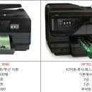 디오시스컴퓨터 이미지