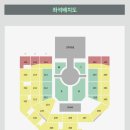 nct wish 엔시티 위시 대리 티켓팅 이미지