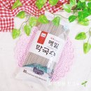 영양국수 | 메밀막국수면 메밀30% 메밀10% 비교 영양성분 칼로리 봉평촌 소바 가격 맛 솔직후기 메밀국수면 삶는 시간