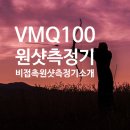 티지텍 이미지