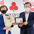 심정미