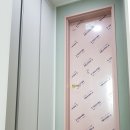 해동초교 | 부산인테리어필름:) 해운대 우동 협성프라임빌아파트 30평대 올필름 시공