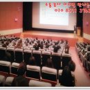 실생활 컴퓨터 활용 이미지