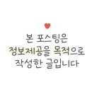 선암호수태권도 이미지